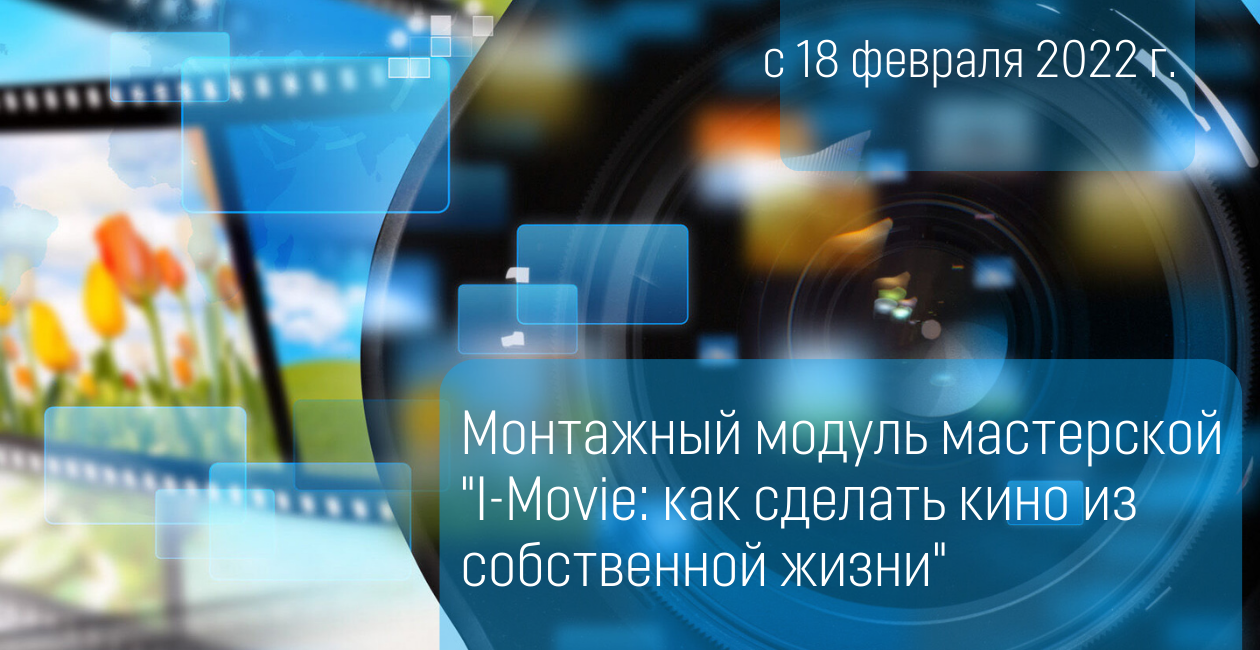 Расключение в распаечной коробке в мастерской. Как сделать максимально надёжно