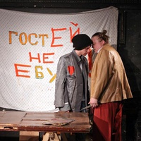 Сквоты: двенадцать лет спустя