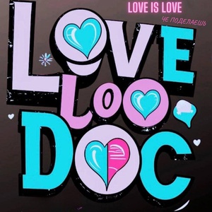 LOVE.doc