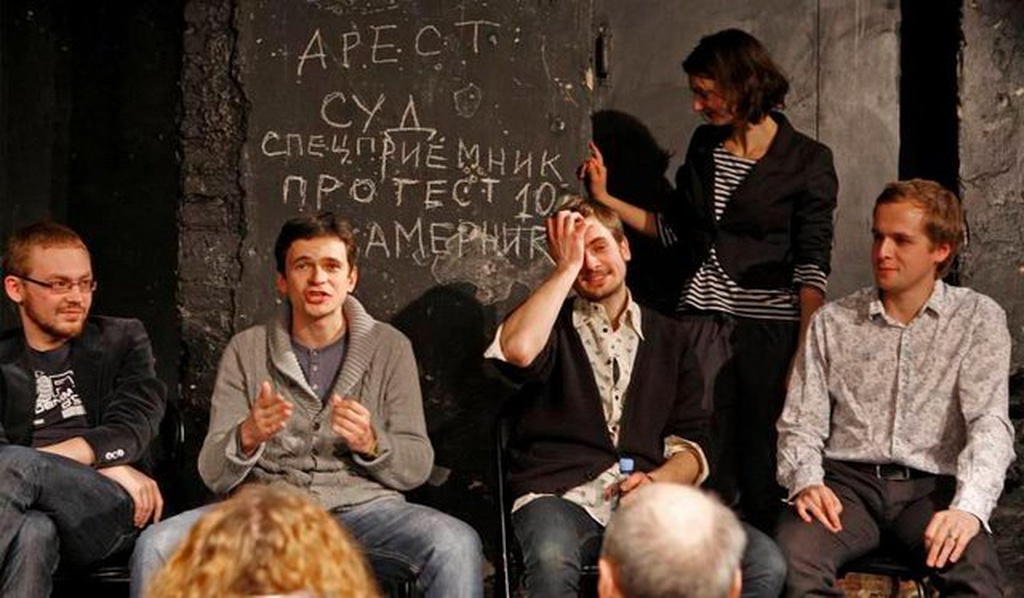 Хорошее окончание года в Театре.doc - "Свидетельский театр"