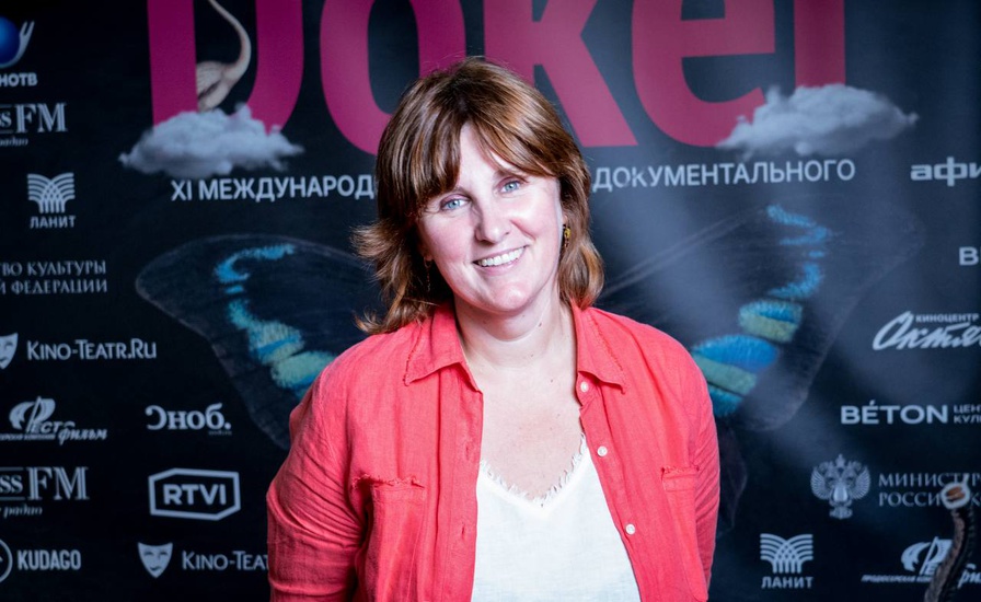 Ира Волкова