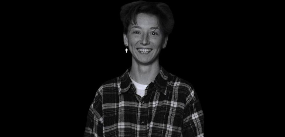 Кристина Решетняк