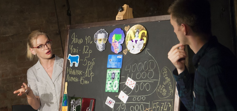 Пушкин и деньги