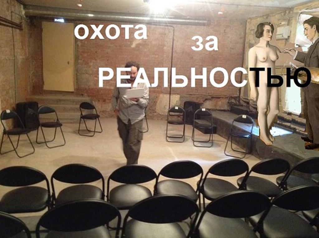 Юбилей Театра.doc