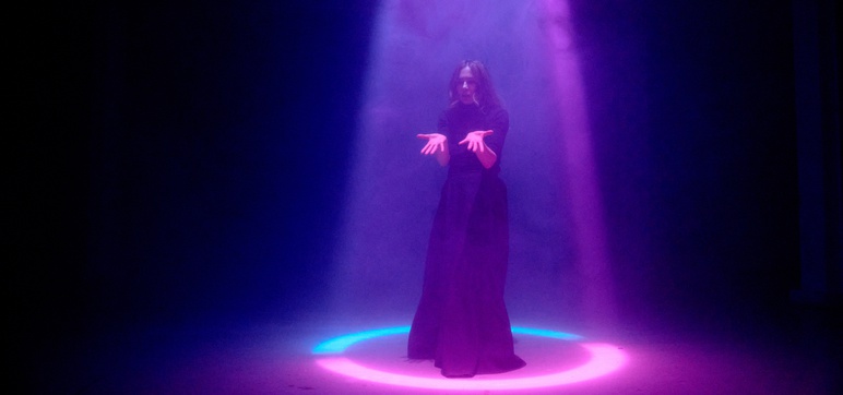 Где-то там на учебной сцене