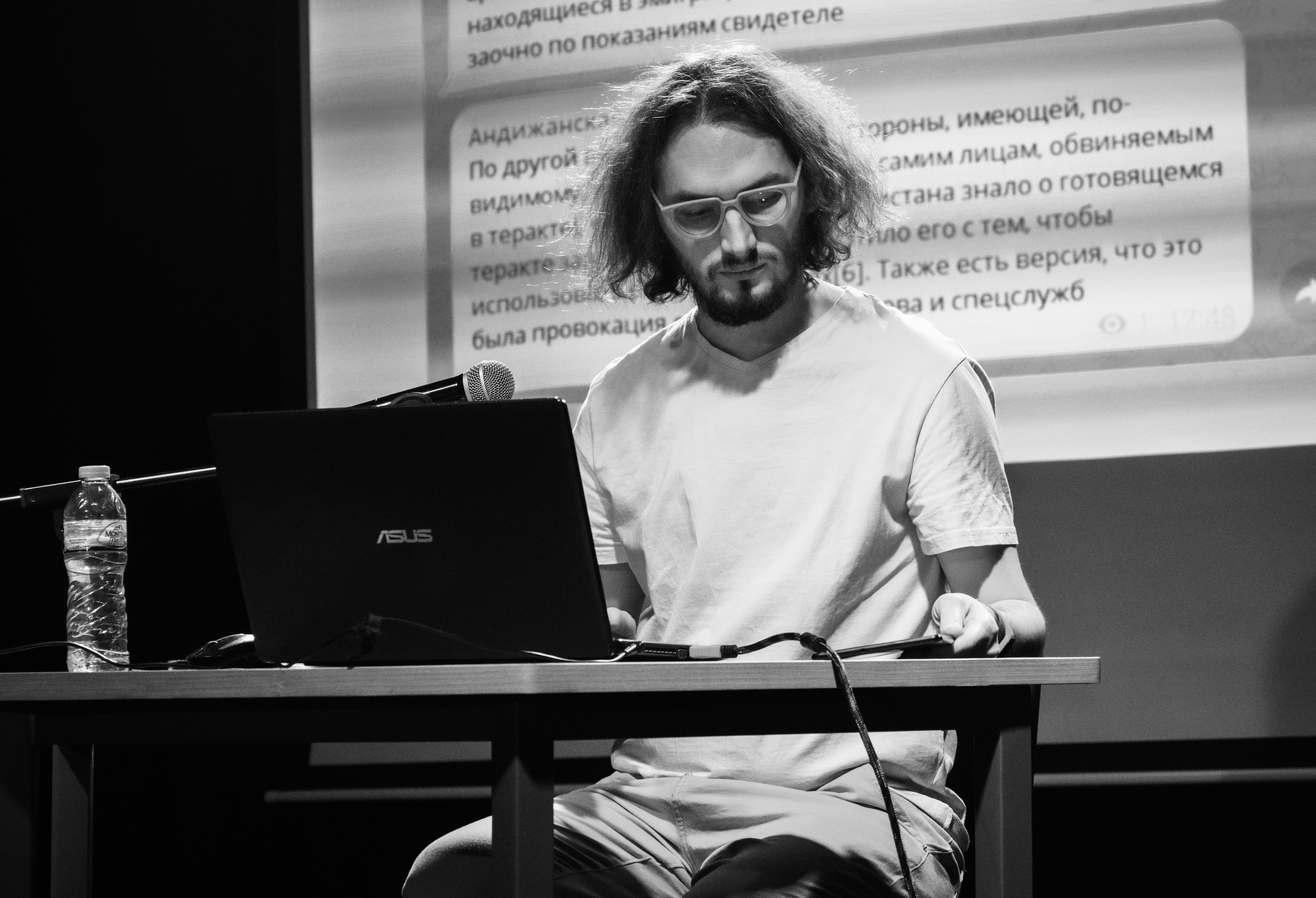 Андижанская полька